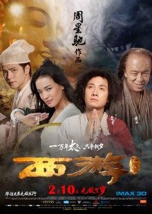 中文无码蕾丝边